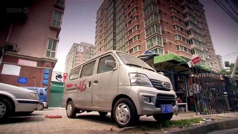 imcdb china.